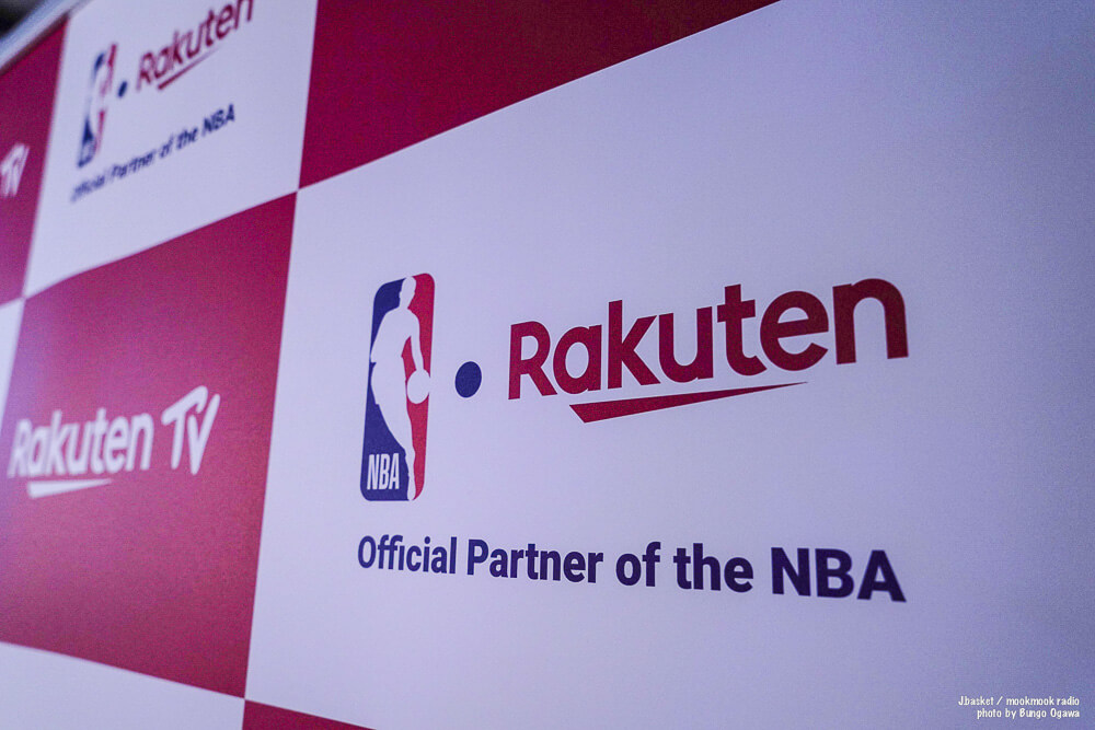 Rakuten Tv主催 Nbaファン交流イベントおよびドレイモンド グリーン選手 Nba ゴールデンステート ウォーリアーズ へのインタビューセッション J Basket ジェイバスケット