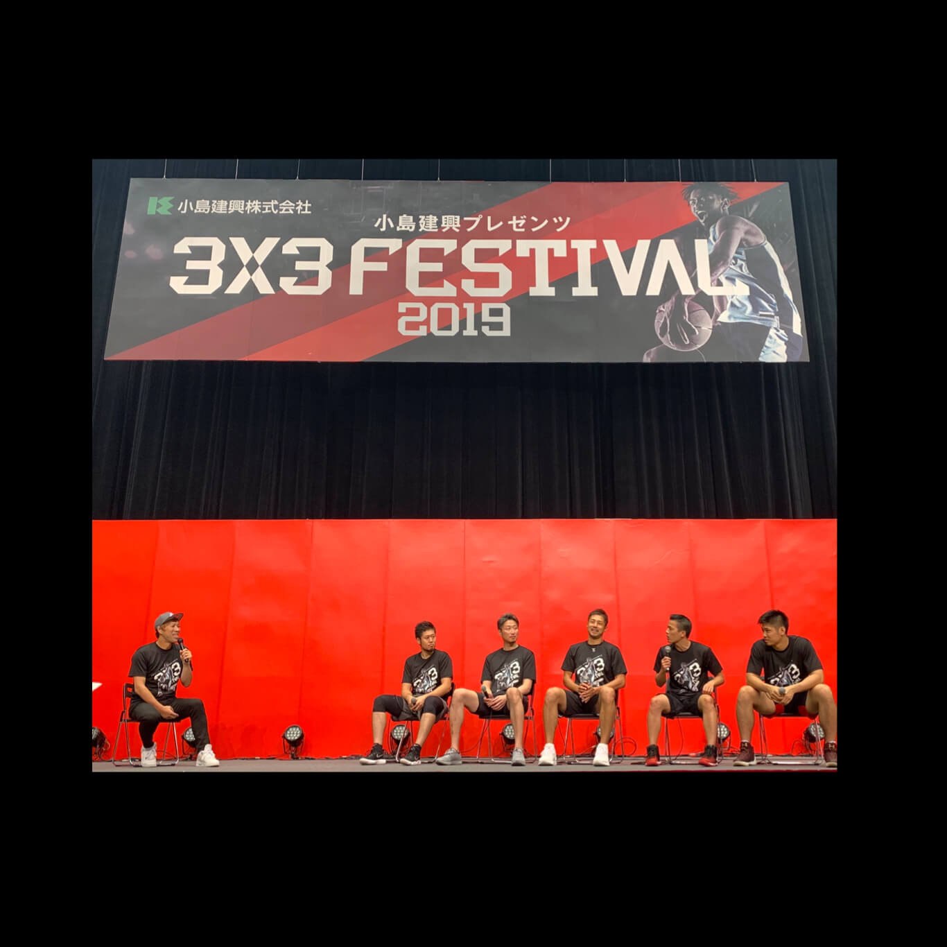 小島建興プレゼンツ 3x3fetival19 最高に楽しいイベント 広島グリーンアリーナ J Basket ジェイバスケット