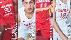日本代表 日本代表バスケットボール新ユニフォーム ナイキとの新たなパートナーシップ締結 J Basket ジェイバスケット