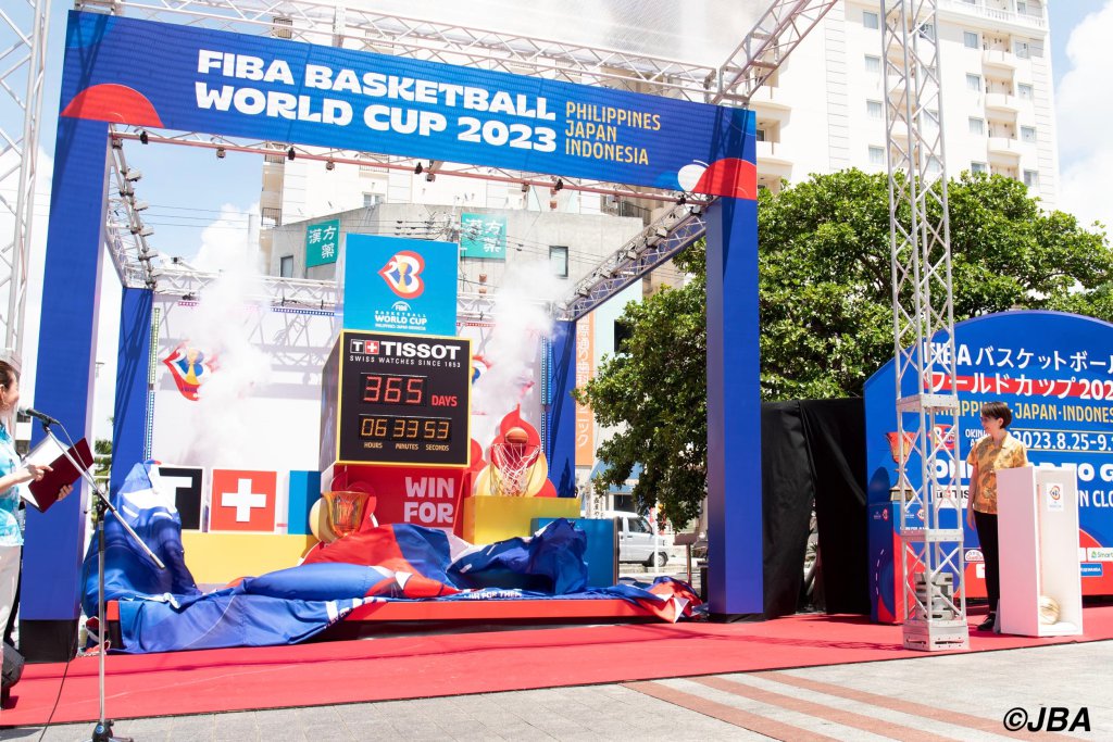Fibawc Fibaバスケットボールワールドカップ23 開催まであと1年イベント沖縄で開催 1year To Go Celebration Jbasket ジェイバスケット